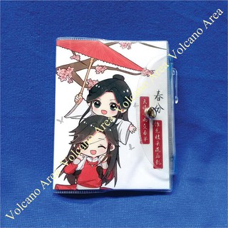 Sổ tay Thiên Quan Tứ Phúc - CP Hoa Thành Tạ Liên (5 mẫu) - size nhỏ (có nhiều mẫu Anime, Manga, Donghua)