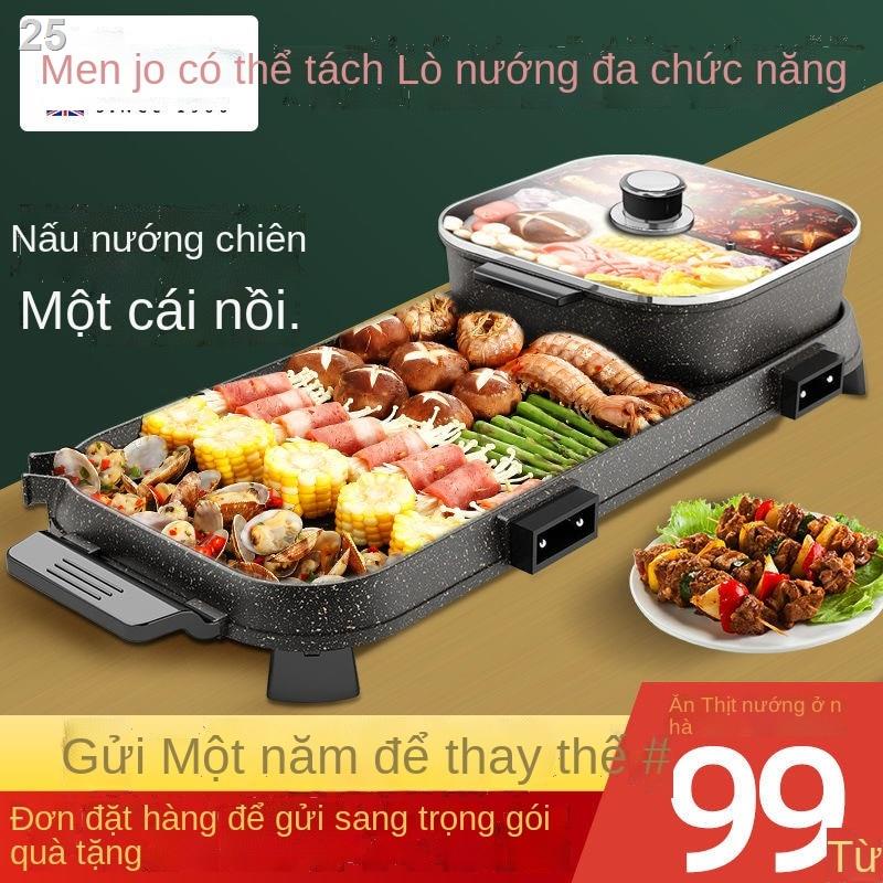【giá rẻ】□Lẩu nướng một nồi gia dụng đa năng điện không Hàn Quốc Chảo bếp shabu-nướng bàn chải