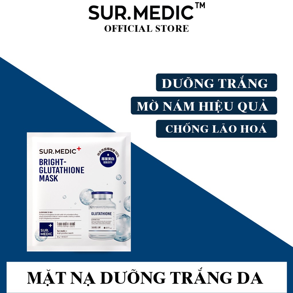 Combo 10 Mặt Nạ Dưỡng Trắng Da SURMEDIC Bright Glutathione Mask 30g x 10