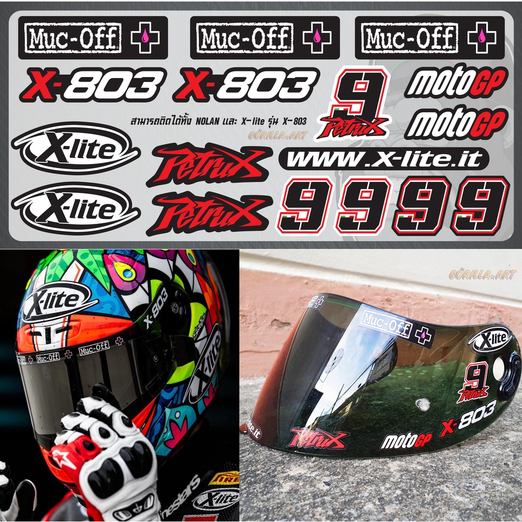 Miếng dán che mũ bảo hiểm X-lite MOTOGP9 MOTOGP9 cao cấp MOTOGP9