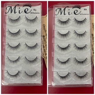 Lông mi giả cho cô dâu (mã LOMI002)
