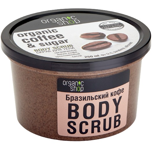 Scrub Organic Coffee &amp; Sugar Body 0RGANIC SHOP Tẩy tế bào chết giảm mụn lưng, mụn toàn thân 250ml