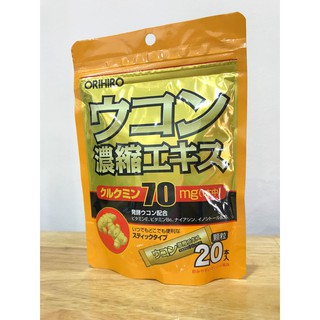 Bột Nghệ Giải Rượu Orihiro 20 gói