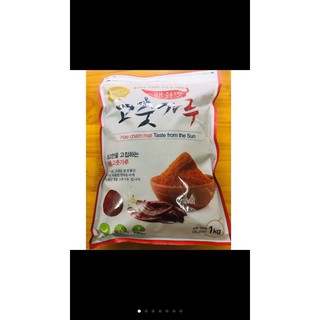 Ớt Bột Hae Cham Mat Hàn Quốc