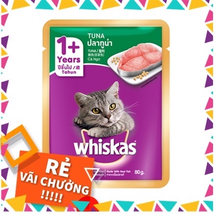 PATE VỊ CÁ NGỪ WHISKAS JUNIOR TUNA DÀNH CHO MÈO CON TỪ 2 ĐẾN 12 THÁNG TUỔI