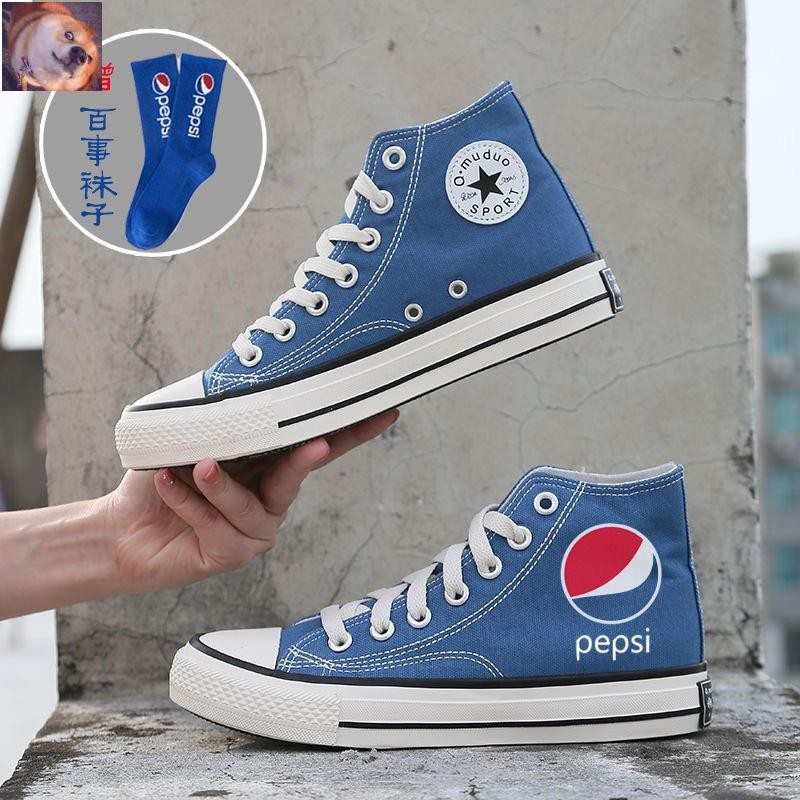 Giày Thể Thao Cổ Cao In Họa Tiết Graffiti Cho Nam 454647 / 3001 | BigBuy360 - bigbuy360.vn