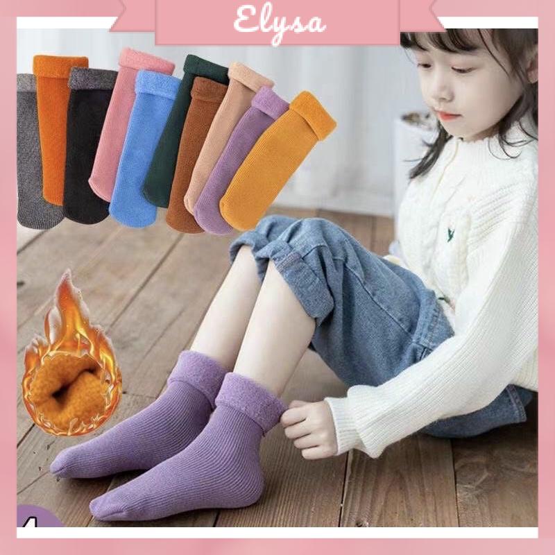 1 đôi tất lót lông tăm màu trơn cao cổ trẻ em siêu ấm mùa đông ( từ 2-6 tuổi cho bé trai và gái)