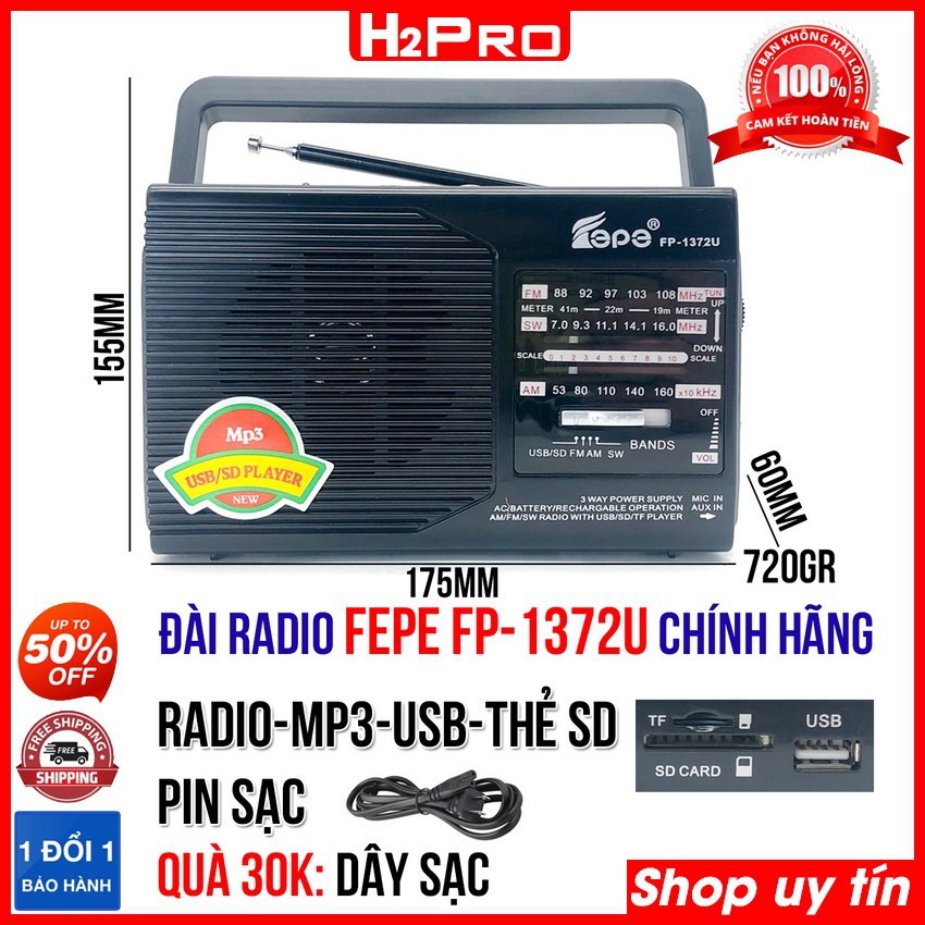 Đài radio Fepe FP-1372U H2Pro 3 band AM-FM-SW, đài radio sạc điện, có USB-Thẻ nhớ làm máy nghe nhạc mp3