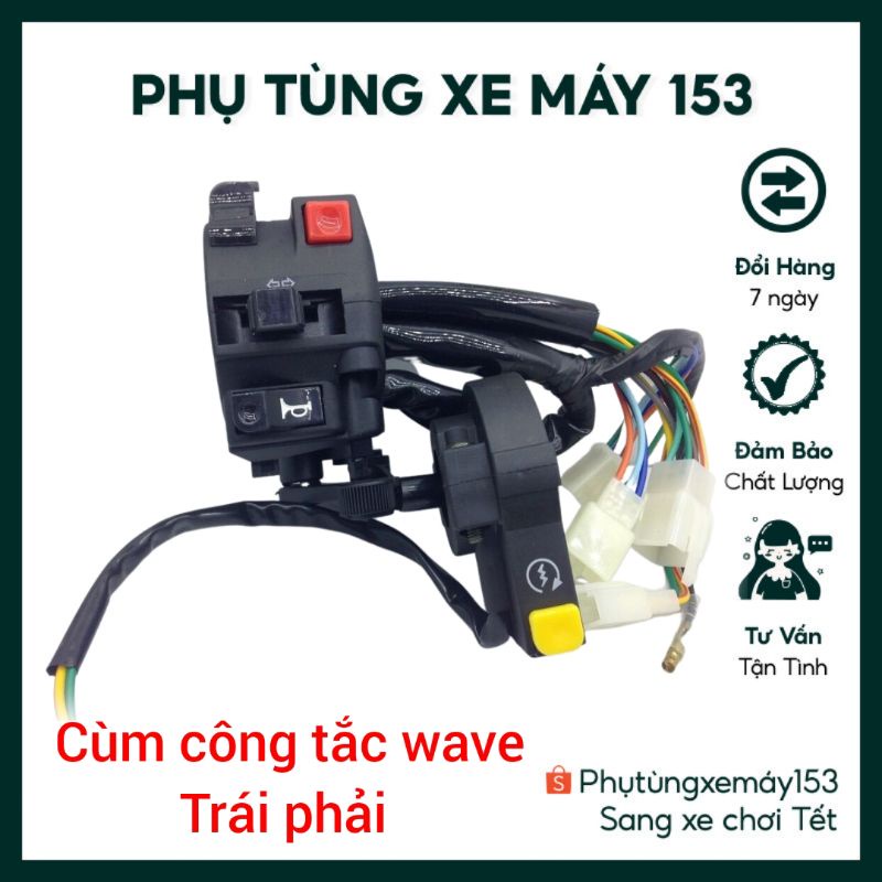 Cùm công tắc wave trái phải , bộ cụm công tắc wave phụ tùng xe wave