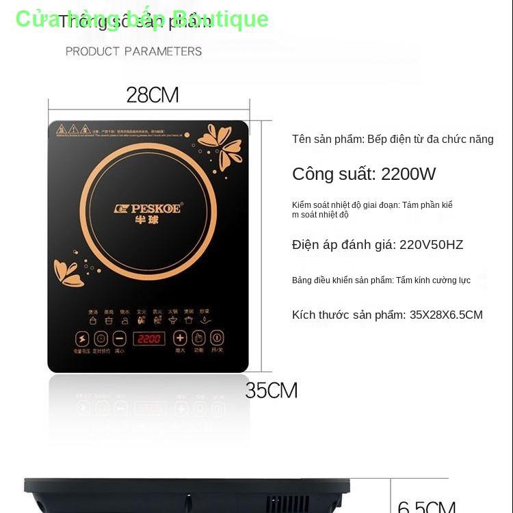 [Bảo hành ba năm] Bếp điện từ bán cầu chính hãng Gia dụng 2200W Smart Touch Fire Boiler Cookingnhà cửa đời sống1