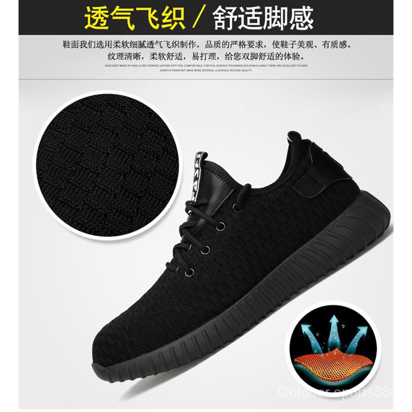 Unisex fashion breathable sports shoes