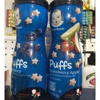 BÁNH ĂN DẶM GERBER PUFFS 42G