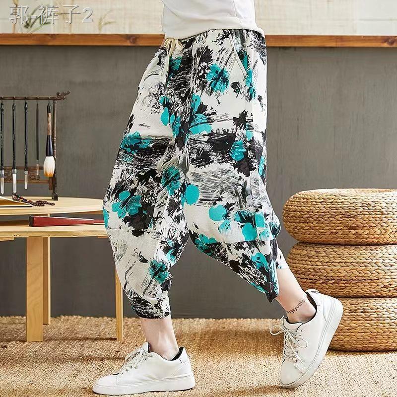 Seluar Quần Short Harem Mỏng Dáng Rộng Phong Cách Trung Hoa Mùa Hè Đơn Giản Dễ Phối Đồ Cho Nam