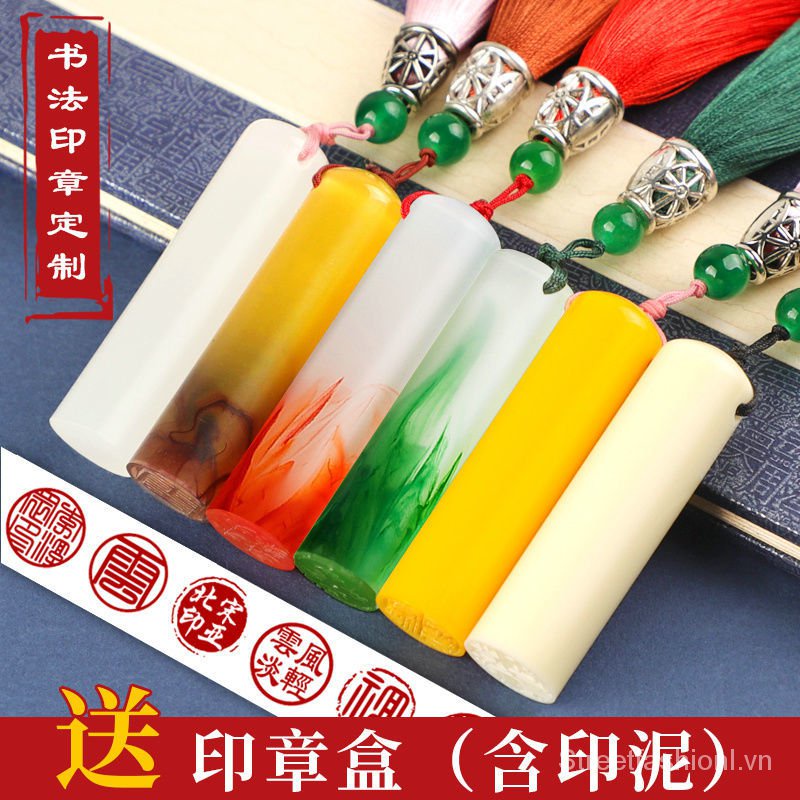 Con Dấu Cứng Hình Tròn Khắc Chữ Trung Quốc Lou0