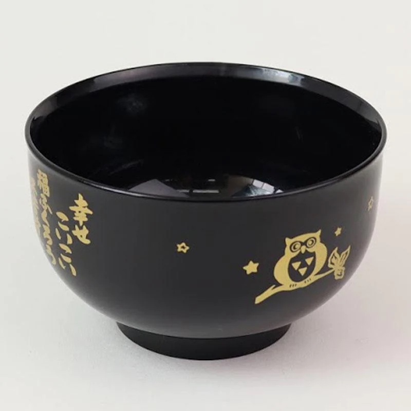 Daiso Chén Cú Trung Quốc Đen 13Cm Owl China Bowl Black