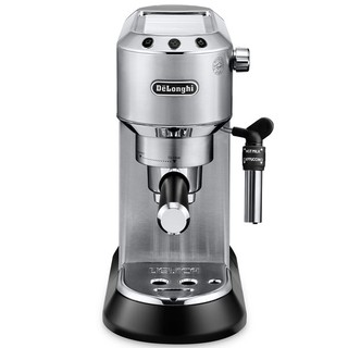 MÁY PHA CÀ PHÊ DELONGHI EC685 [NEW 100%]