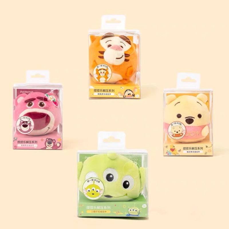 Thú Nhồi Bông Hình Gấu Pooh Ba Mắt Hoạt Hình Disney Chính Hãng