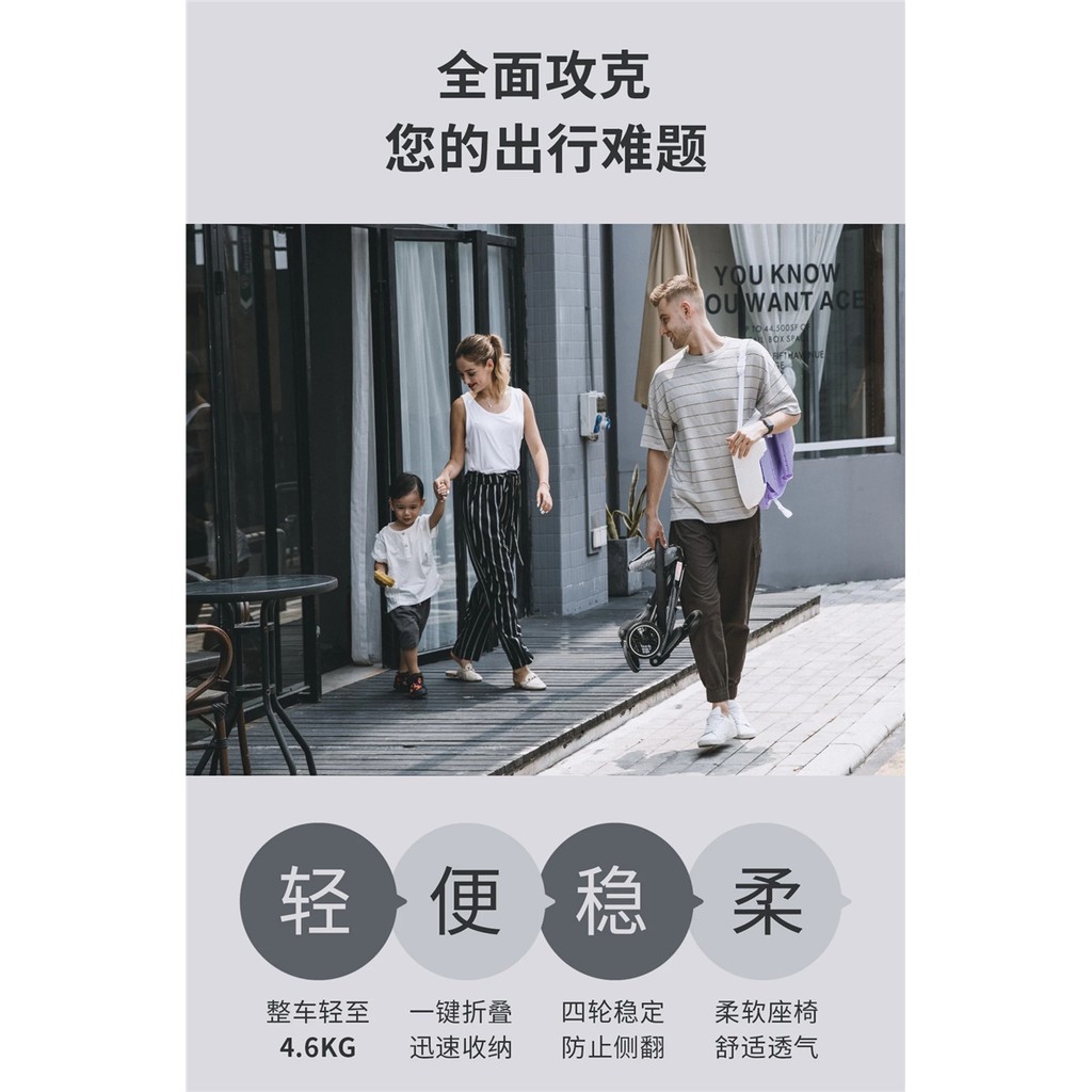 [Trợ giá] Xe đẩy du lịch baohao V2 đi dạo gọn nhẹ, ghế ngồi đệm