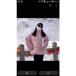 ÁO PHAO BÉO / ORDER TAOBAO