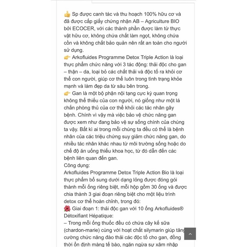 Detox Thanh Lọc Cơ Thể 3 Giai Đoạn Arkopharma Programme Detox Triple Action 30 ống | BigBuy360 - bigbuy360.vn