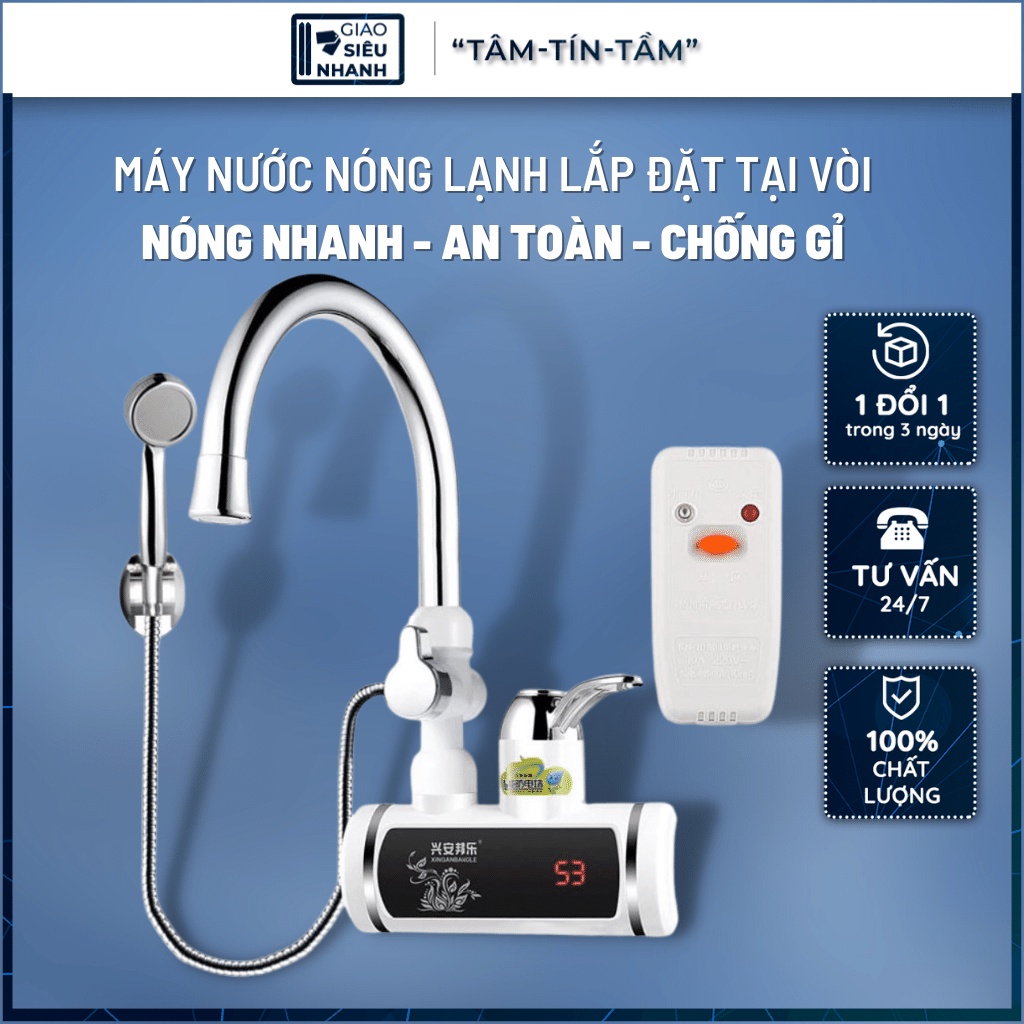 Vòi nước nóng lạnh, Máy làm nước nóng nhanh chỉ với 3 giây, đơn giản, an toàn, tiết kiệm điện