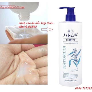 Nước hoa hồng dưỡng ẩm trắng da Hatomugi hạt ý dĩ 500ml