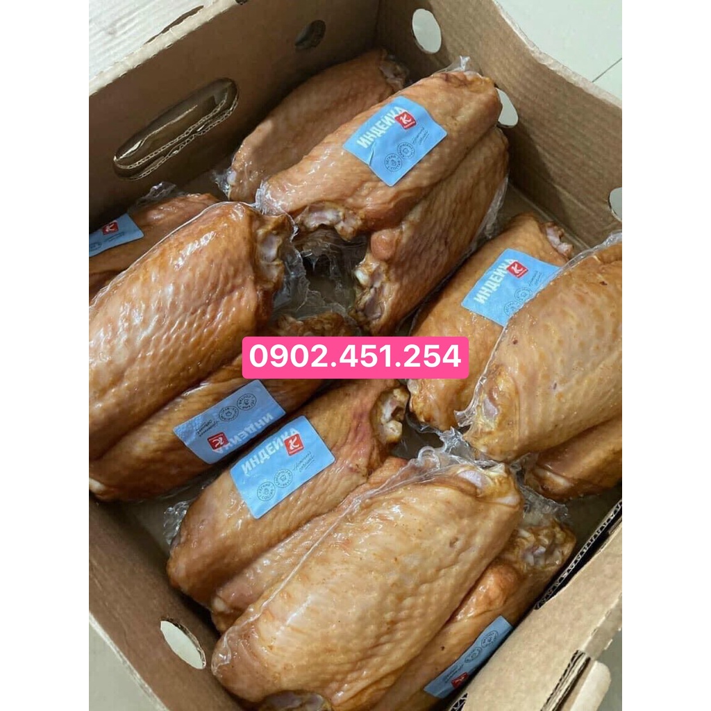 1 Cặp (600g) Cánh Ngỗng Hun Khói Của Nga