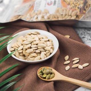 Hạt Bí Rang Thơm Ngon( Hàng Loại 1)