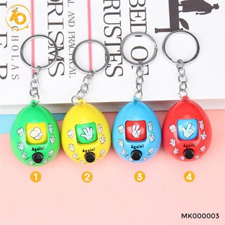 Móc Khóa oẳn tù tì