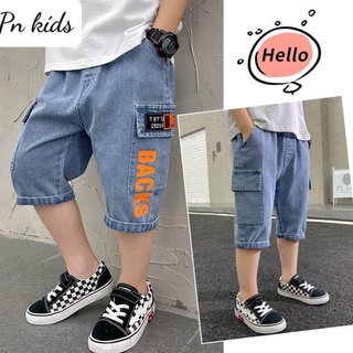 Quần jeans đùi, ngố bé trai 25_55kg hàng đẹp