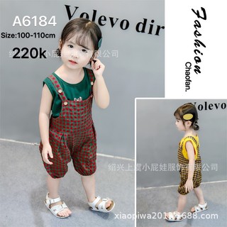 Bộ yếm bé gái áo + Yếm carô ( hàng Quảng châu )