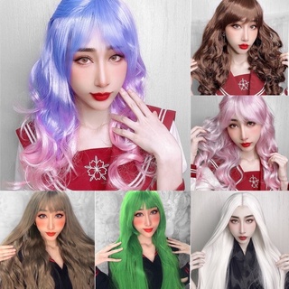 Tóc giả dài cosplay các màu đen, trắng, nâu, tím, hồng, xanh,...