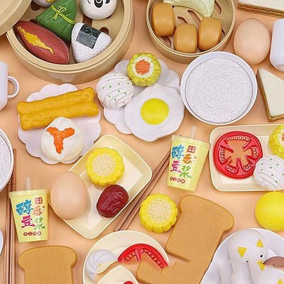 Sale !!! Bộ Đồ Chơi Nấu Ăn Nhà Bếp  88 Chi Tiết Cho Bé Siêu To Loại 1 Có Hộp.