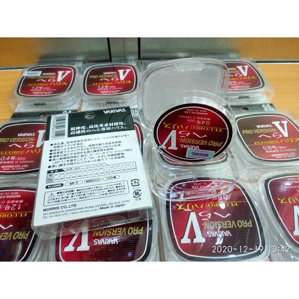 Dây Câu Cá Varivas Pro Version-V Hera  Fluorocarbon - 30m - Làm Thẻo Câu Tay