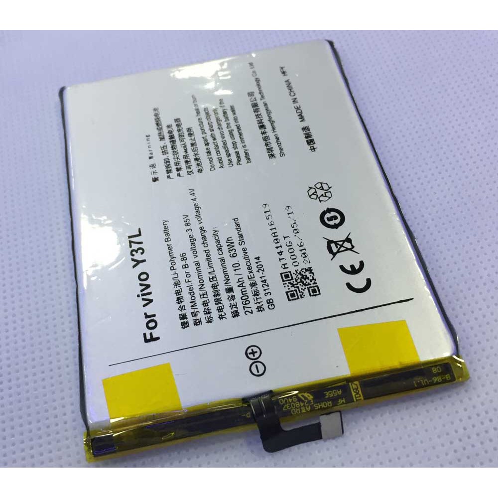 Pin Vivo V1 Max/Y37/Y37L/Y637/Y937/B-86