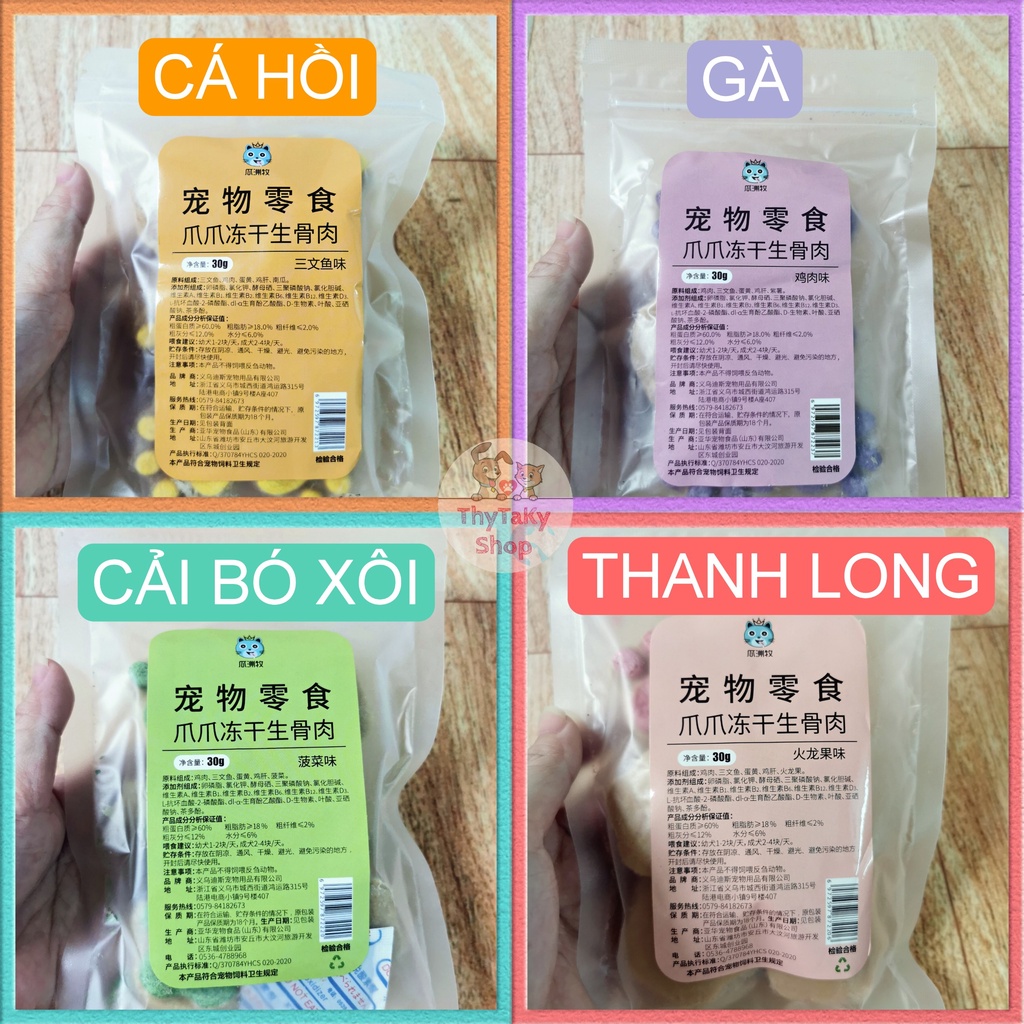 BÁNH THỊT XAY SẤY KHÔ, SNACK THƯỞNG CHO THÚ CƯNG HÌNH CHÂN MÈO