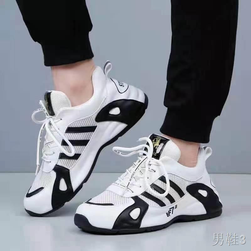 Thể thao mùa xuân dành cho nam và nữ hè Dannet thoáng khí Pippen Daddy Shoes 2021 Net Red Couple Hàn Quốc Casual
