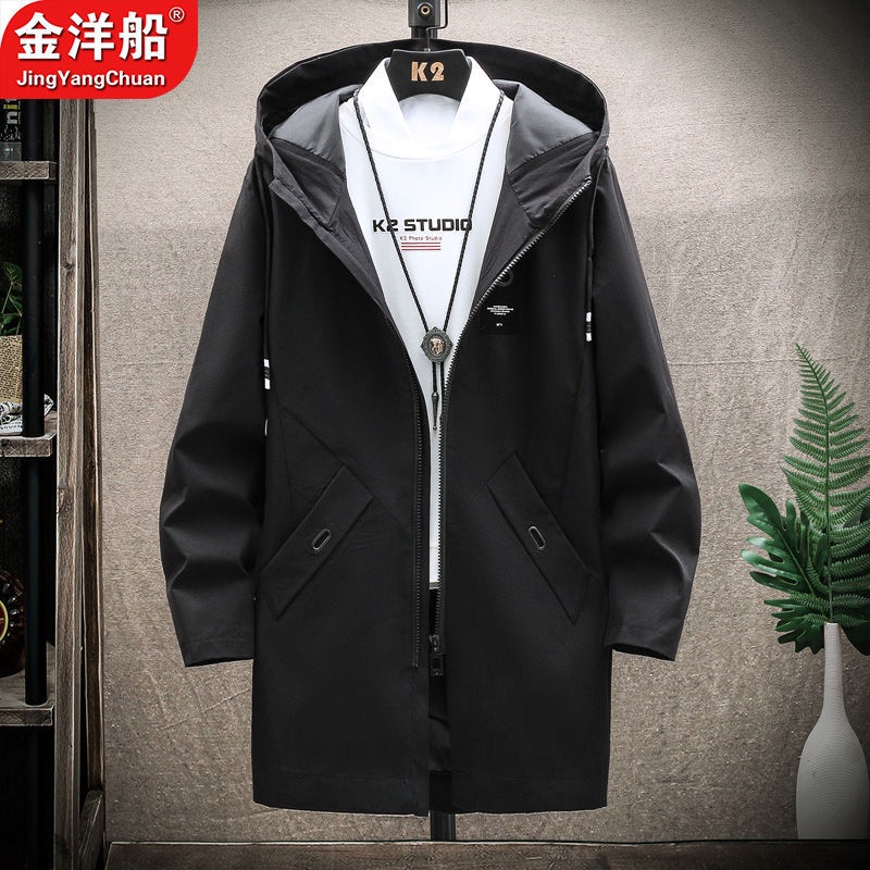 Áo khoác chắn gió dài dày kiểu xuân thu 2023