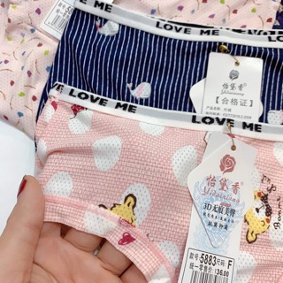 Chip su thông hơi cute lố 10 quần