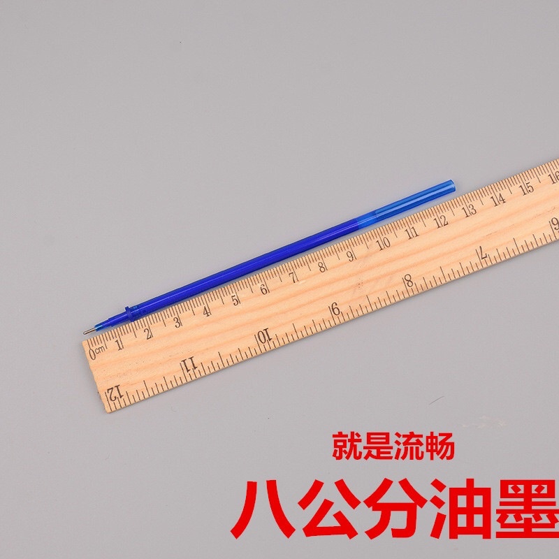 50 ngòi vẽ vải bay màu