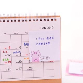 [CHUYÊN SỈ VPP] GIẤY NOTE CHÚ HEO HỒNG DỄ THƯƠNG