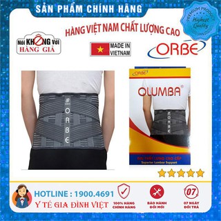 Đai thắt lưng cao cấp OLUMBA ORBE -  Dự phòng tổn thương cột sống thắt lưng