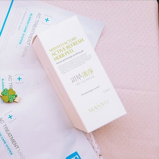 Tẩy da chết MANYO FACTORY ACTIVE REFRESH HERB PEEL