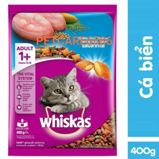 THỨC ĂN Mèo WHISKAS COMBO 3 GÓI 400G