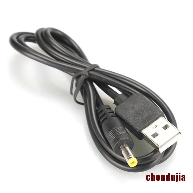 Dây Cáp Chuyển Đổi Chendu Usb Port Sang 2.5 3.5 4.0 5.5mm 5v Dc | BigBuy360 - bigbuy360.vn