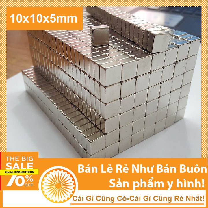 Nam châm vuông 10x10x5mm loại nam châm đất hiếm