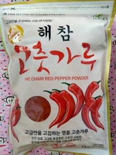 Ớt Bột HAECHAM 1kg
