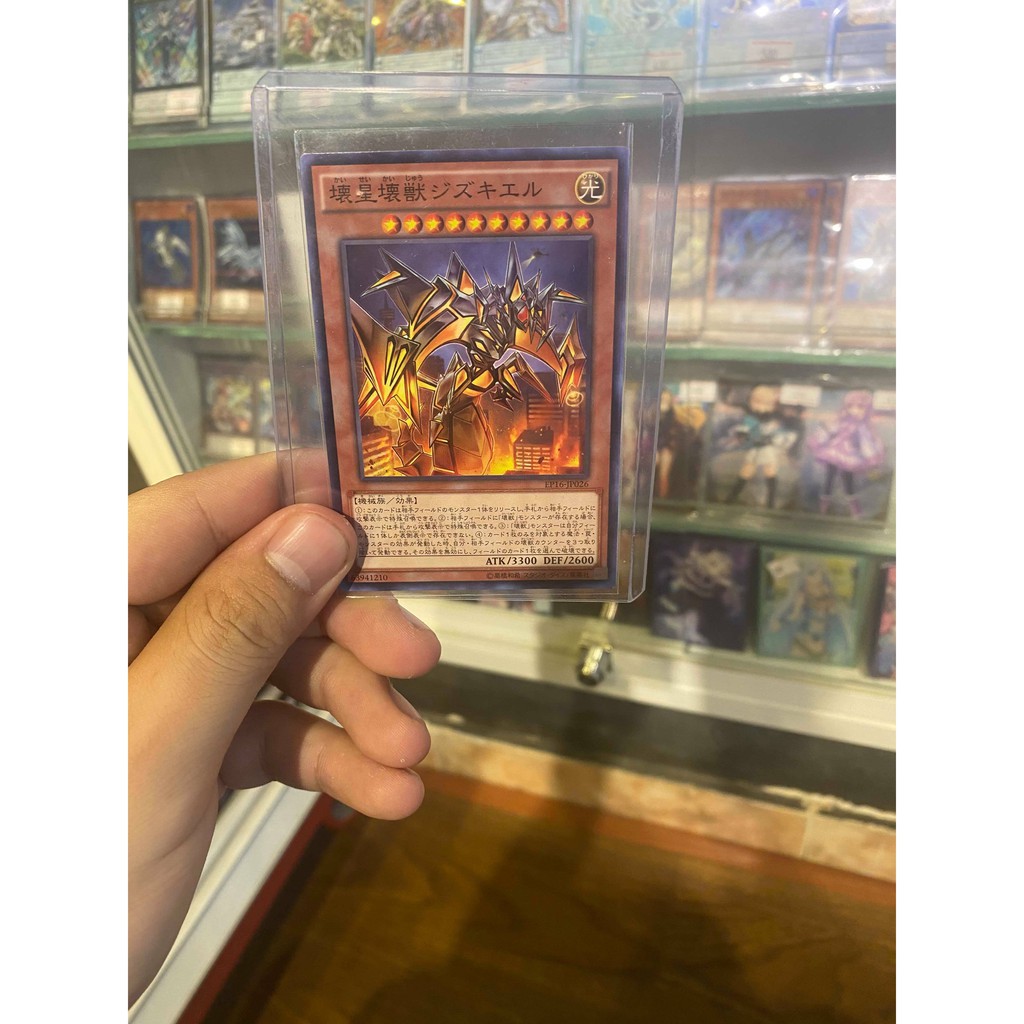 Lá bài thẻ bài Yugioh Jizukiru the Star Destroying Kaiju - Tặng bọc bài nhựa bảo quản