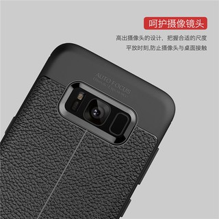 SAMSUNG GALAXY S8 PLUS - ỐP CAO SU GIẢ DA.