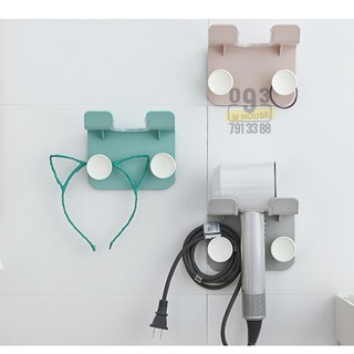 Giá Để Máy Sấy Tóc, Kệ Treo Đa Năng